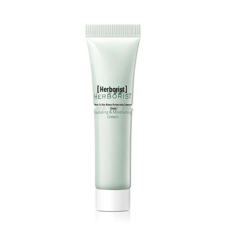 HERBORIST Xin Yu Run Hydrating Moisturizing Essence Cream