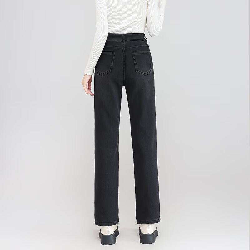 Women's Fleece-Lined Mid-High Waist Straight-Leg Jeans