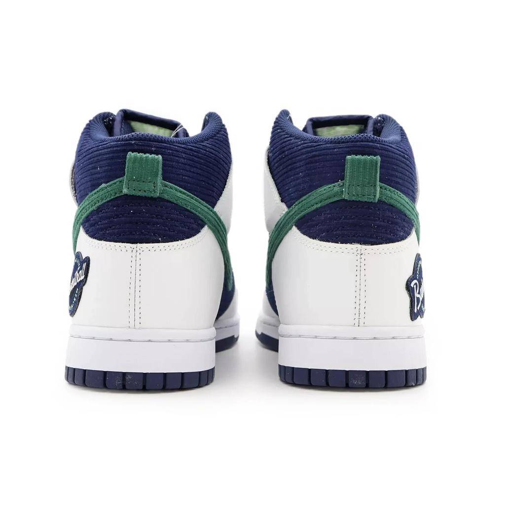 DH0953-400 Nike Dunk High EMB College Navy Sports Specialties Green (Men's)