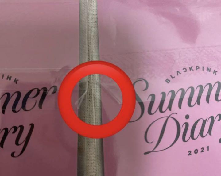 [USED] BLACKPINK Summer Diary 2021 Lisa Bonus
