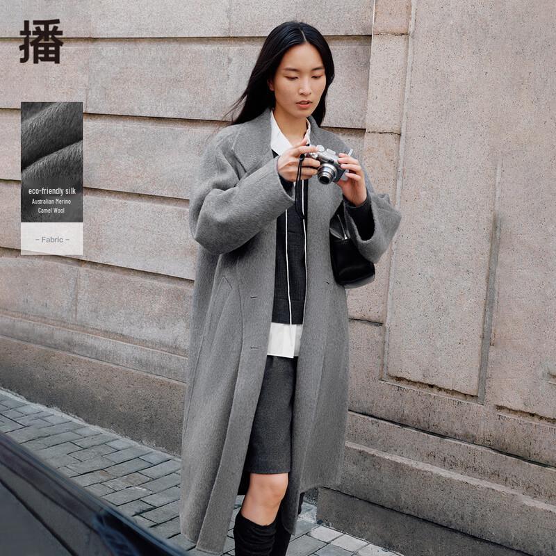 

Women s Elegant Mid-Length Single-Breasted Wool Blend Coat S