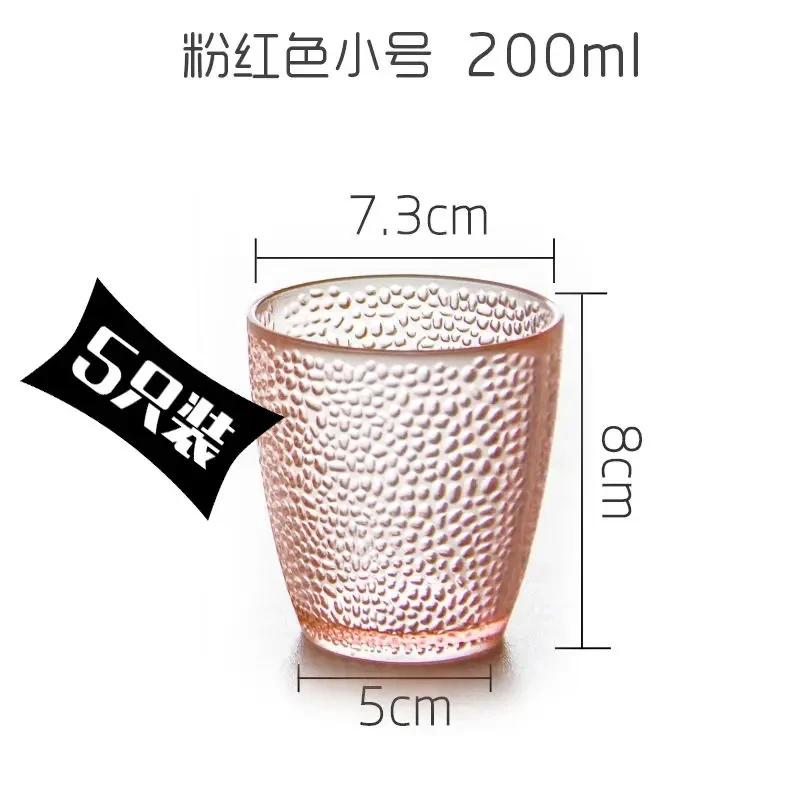 5PCS Bar Acrylic Juice Glass Colorful Diamond Water Glass Hotel Restaurant Wine Drink Cup Home Party Supplies