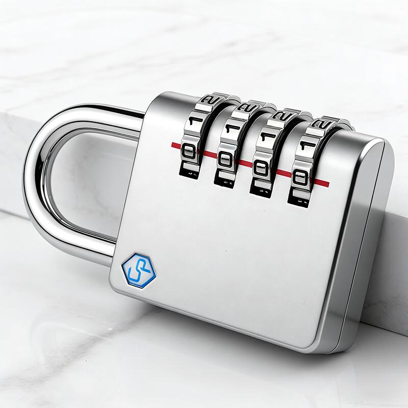 AUBURN Combination Padlock