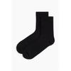 H M dryMove Sport Socks 5 Pack Set Black