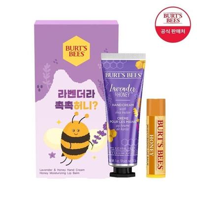 Burt's Bees Lavendel & Honig Handcreme & Honig Lippenbalsam Set