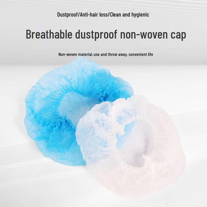 Disposable Non-Woven Hair Net