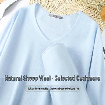 Women's High Wool V-neck Long Sleeve Sweater
