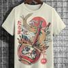 Herren T-Shirt Europäische Fußballsportbekleidung Lässige Kurzarm-T-Shirts Männliche Fußball-T-Shirts Übergroße Männerkleidung Tops Streetwear