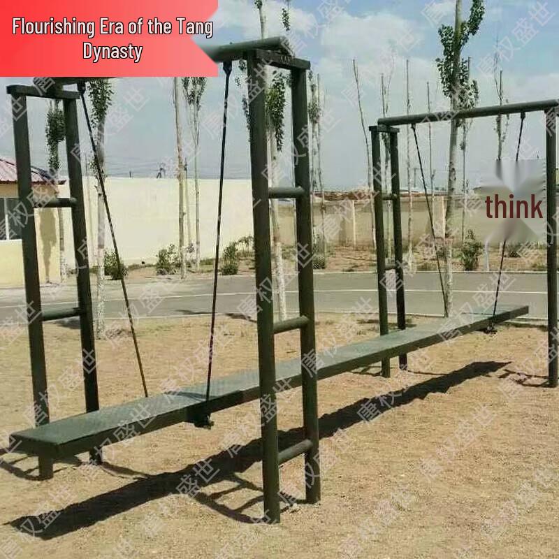 Tang Quan Sheng Shi Outdoor & Physical Training Equipment