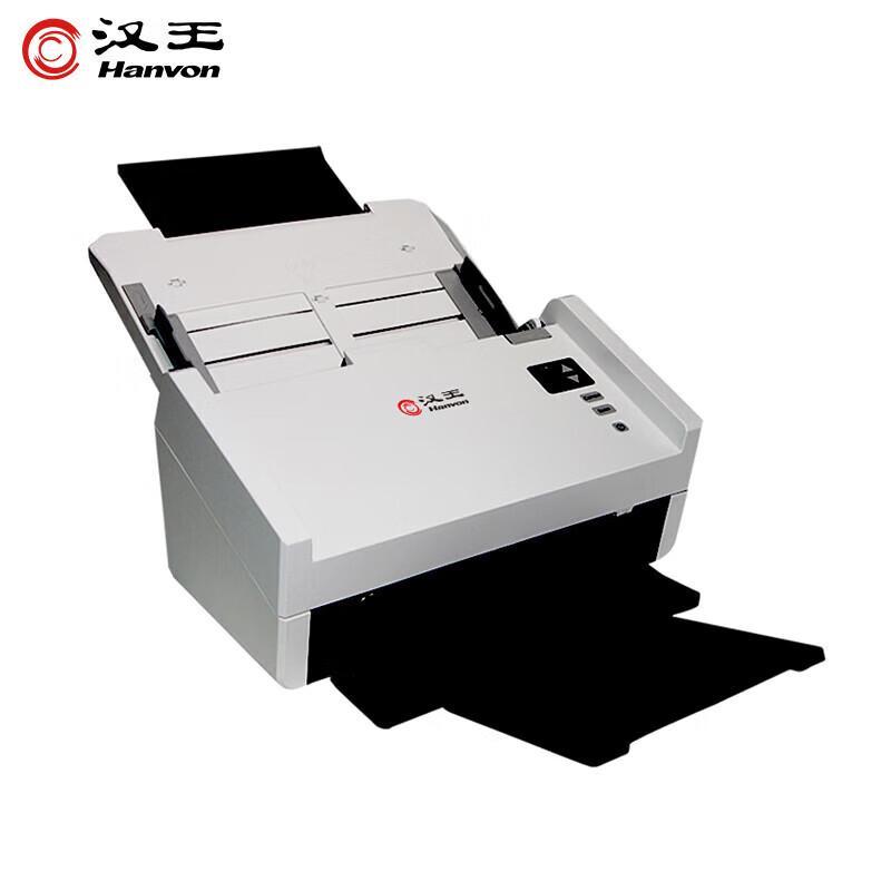 Hanvon K4550 A4 Duplex ADF Document Scanner