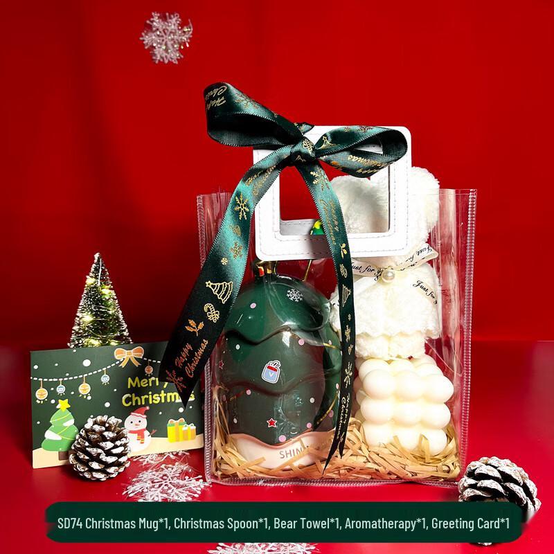 Christmas Mug Gift Set
