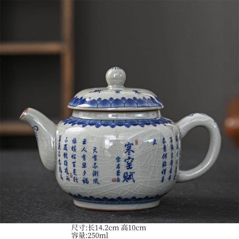 250ml Blue and White Porcelain Handmade Teapot Household Thousands of Miles Teapot Jingdezhen Pot Tea Making Kettle Teaset Gifts