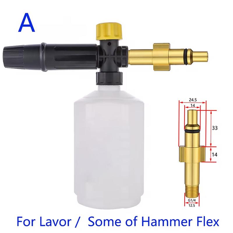 High-Pressure Foam Sprayer for Home & Car Wash - Spray Gun Nozzle & Water Gun with PA Pot