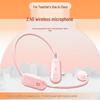 Universal Wireless Handheld Microphone with Small Bee Amplifier and Outdoor Speaker for Teachers