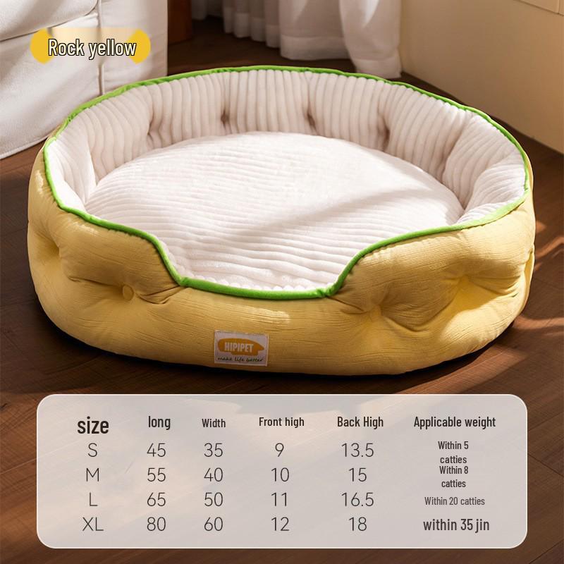 Cross-Border Dog Bed: Cozy Autumn/Winter Nest for Small Dogs & Cats