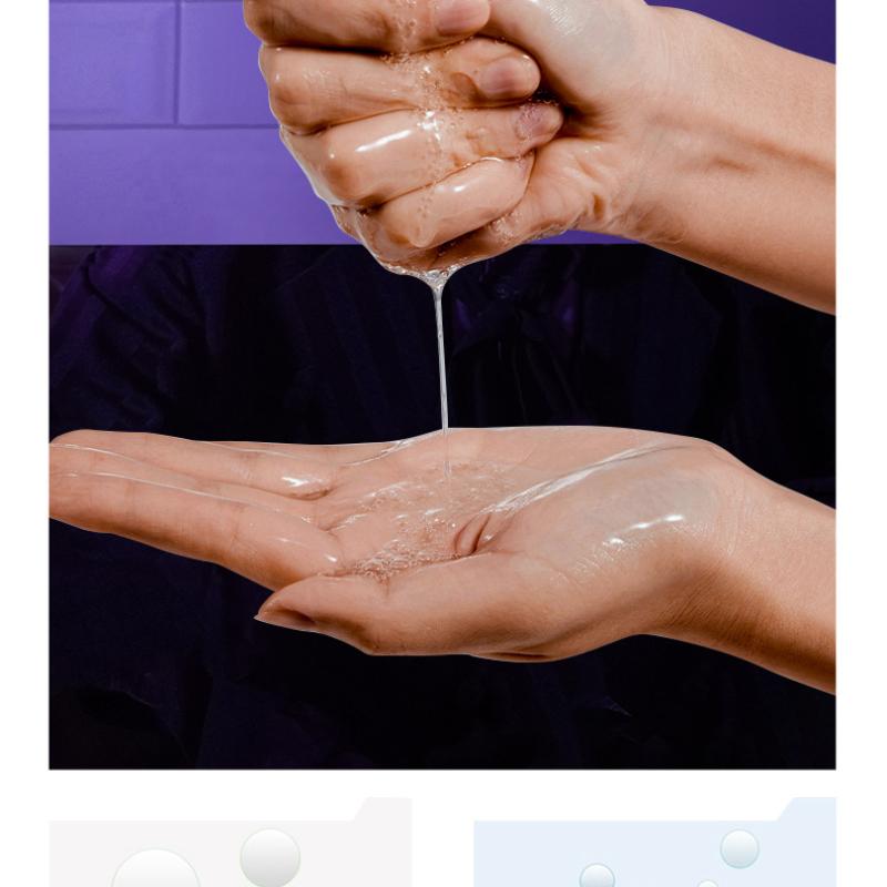 Men's Mask 25g SADOER Cool Shape Men's Hydrating Mask Sticker