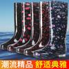 Adult Rain Shoes Fashionable Women Non-slip Waterproof Tall Tube Fashionable Water Shoes Shopping Four Seasons Thickened and Heightened Velvet