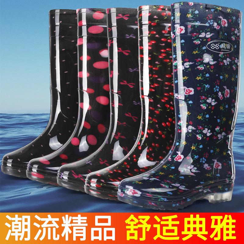 Adult Rain Shoes Fashionable Women Non-slip Waterproof Tall Tube Fashionable Water Shoes Shopping Four Seasons Thickened and Heightened Velvet