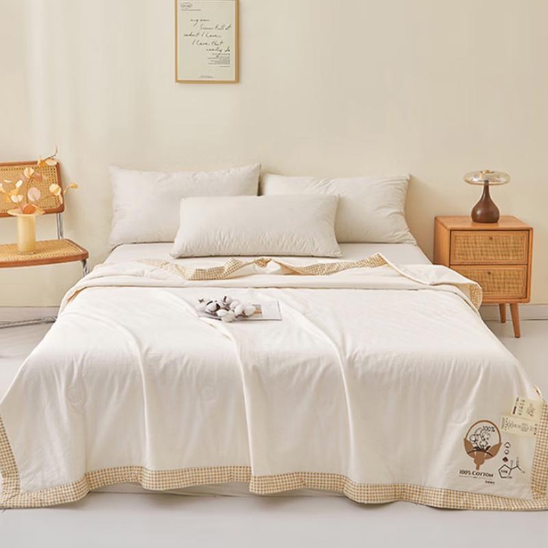 Muji 100% Xinjiang Cotton Quilt