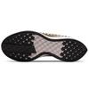 Zoom Pegasus Turbo 2 Black Infinite Gold Women's AT8242-007