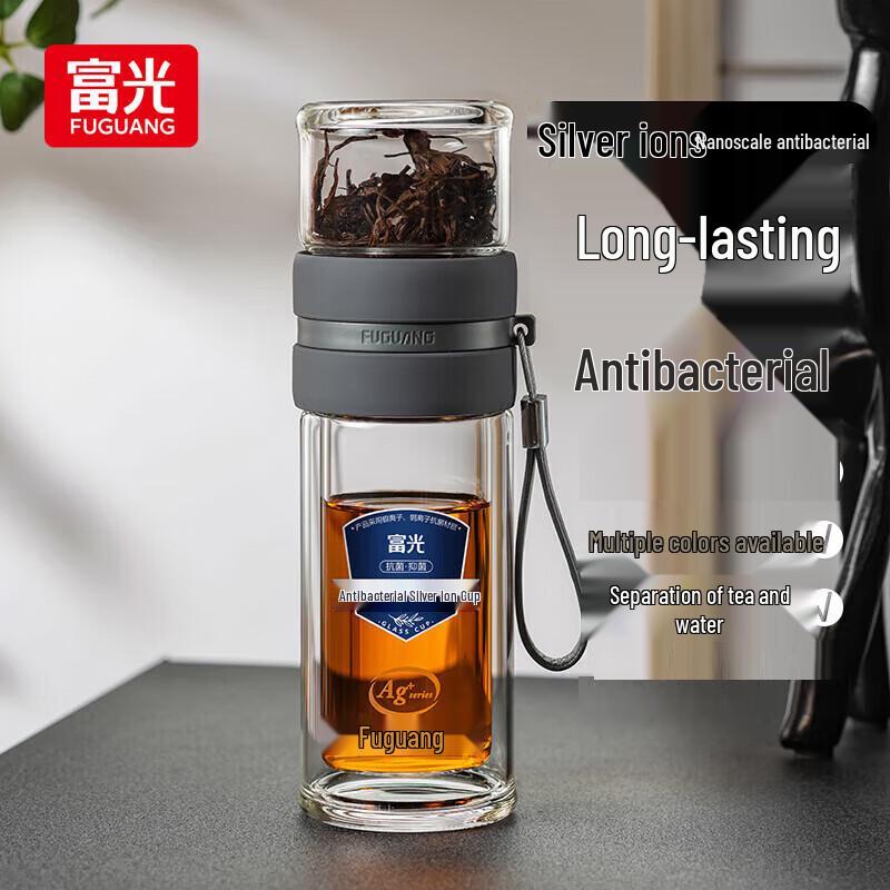 Fuguang Tea Separation Glass Cup