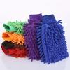 Car Wash Gloves Chenille Gloves Plush Rag Thickened Double  Sided Usable Supplies Cleaning Tools  Automotive Accessories Detail