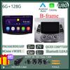 Navigation Android 14 For Mitsubishi Grandis 1 2003-2011 Wireless Carplay  Car QLED Screen Auto Radio Stereo No 2din dvd BT 5G