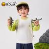 B.Duck Boys' Pullover Sweatshirt