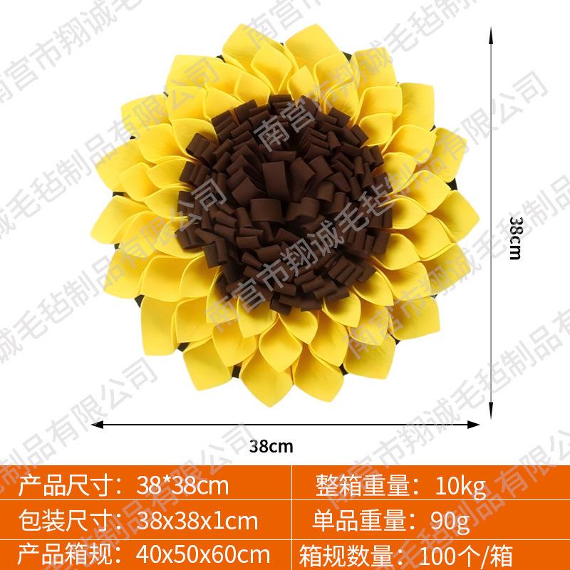 Sunflower Pet Snuffle Slow Feeder 3838 cm for Dogs and Cats Interactive Feeding Toy