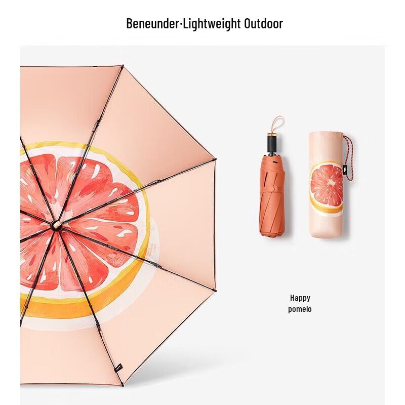 Beneunder Fruit Series Anti-UV Five-Fold Umbrella