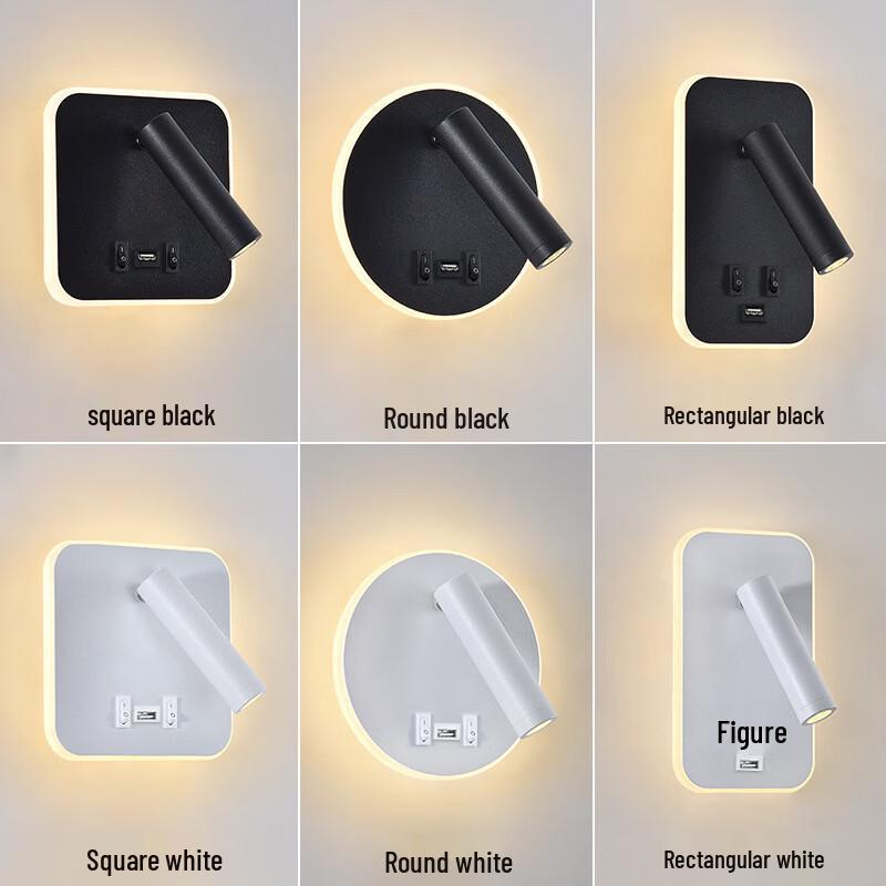 Rechargeable LED Reading Wall Lamp with USB Charging Port