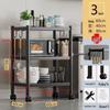 Multi-layer Floor-standing Kitchen Storage Rack for Pots and Microwave Oven