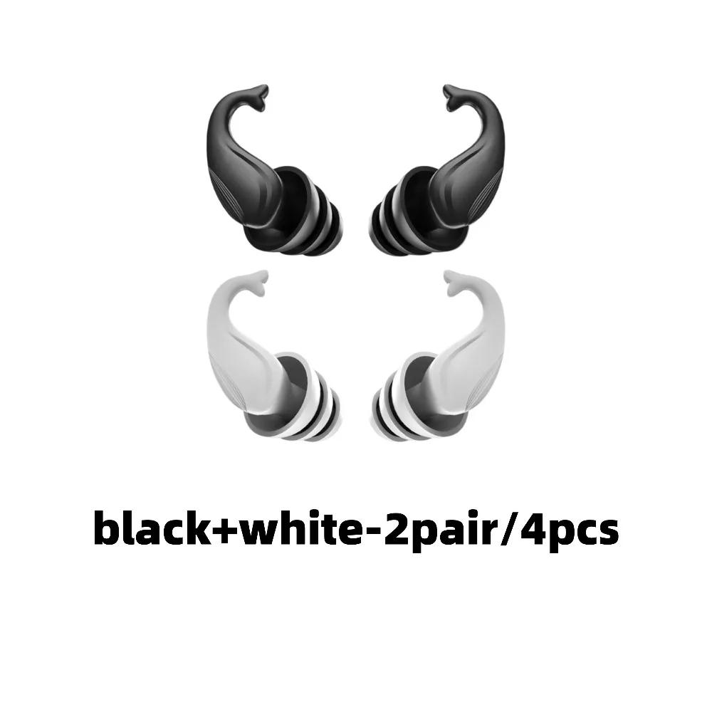 New Hot Reusable Ear Plugs for Sleeping Noise Reduction Cancelling Hearing Protection Swimming Work Travel Sleep Snoring Concert