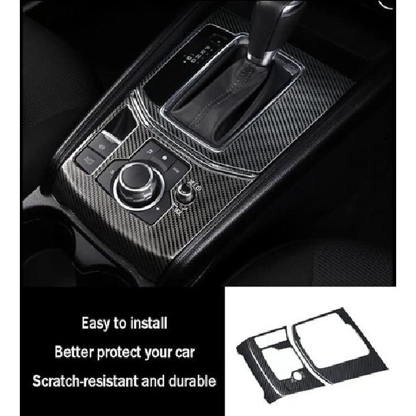 For Mazda CX5 2017-2024 2025 The Black Panel Frame Of The Car'S Central Control