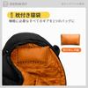 DERWAY Winter Down Sleeping Bag Wide Mummy 680FP Down to Temperature Includes Compact Storage Suitable for Four Car Disaster and Outdoor Emergencies