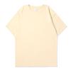 450g Heavyweight Short Sleeve Men's Summer Pure Cotton Tee with Small Collar