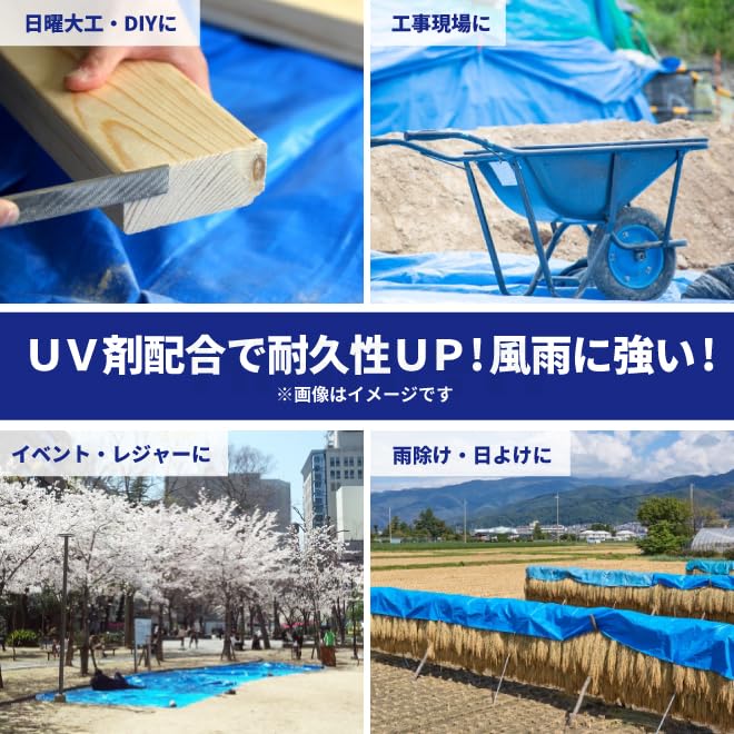 KIKAIYA Blue Sheet Extra Large 60 Tatami 1 Sheet Thick 10x10m #3000 BLS-3