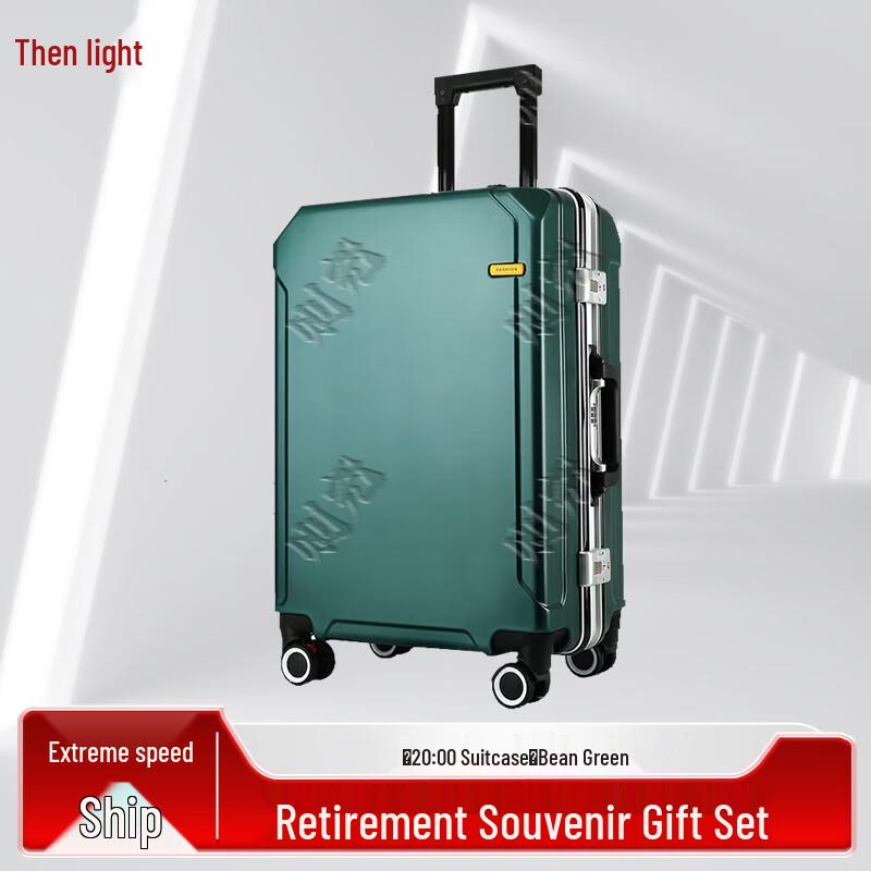 Zeyao Retirement 20-inch Luggage Commemorative Gift Set