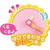 Pilot Meru-chan Playset Friends House with Accessories for Ages 3 and Up