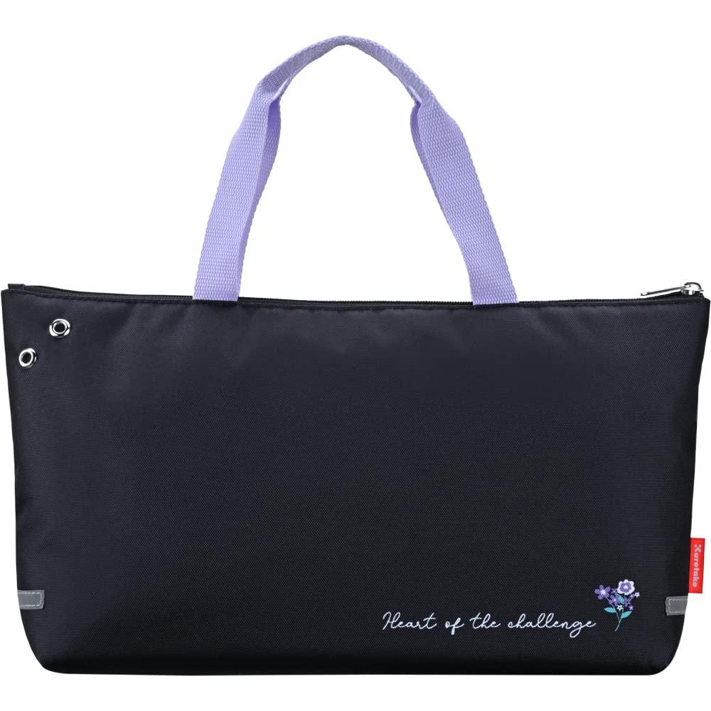 Kuretake Calligraphy Set Purple GC-510S GC510-11