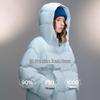 Women's 2025 Winter Super Soft 90% Duck Down Puffer Jacket