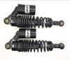 Siuprajsy Universal Motorcycle Rear Suspension Damper Set with 7mm Springs for Electric Sliding Black ATVs, 300mm,