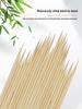 Disposable Bamboo BBQ Skewers