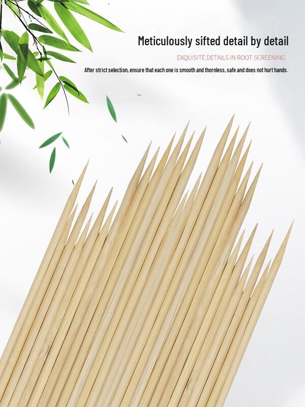 Disposable Bamboo BBQ Skewers