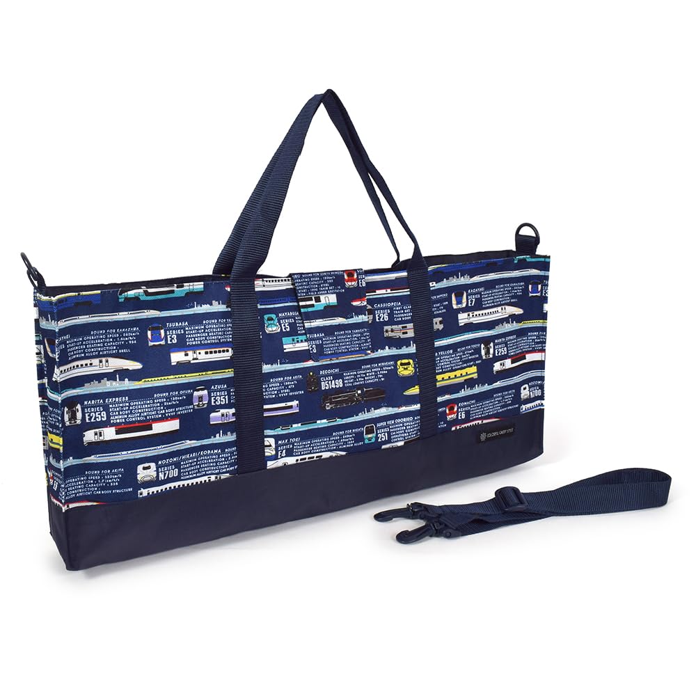 COLORFUL CANDY STYLE Melodica Case, Water-Repellent and Lightweight, "Departing Super Express" (JR EastJR CentralJR West Licensed) - Water-Repellent,