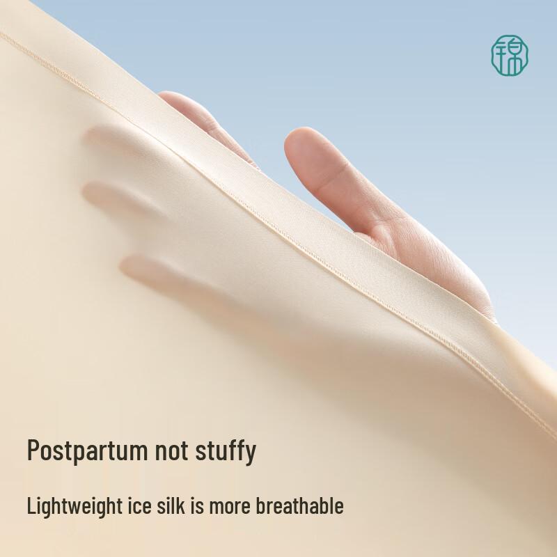 Jindu Post-C-section High-Waist Abdominal Control Underwear