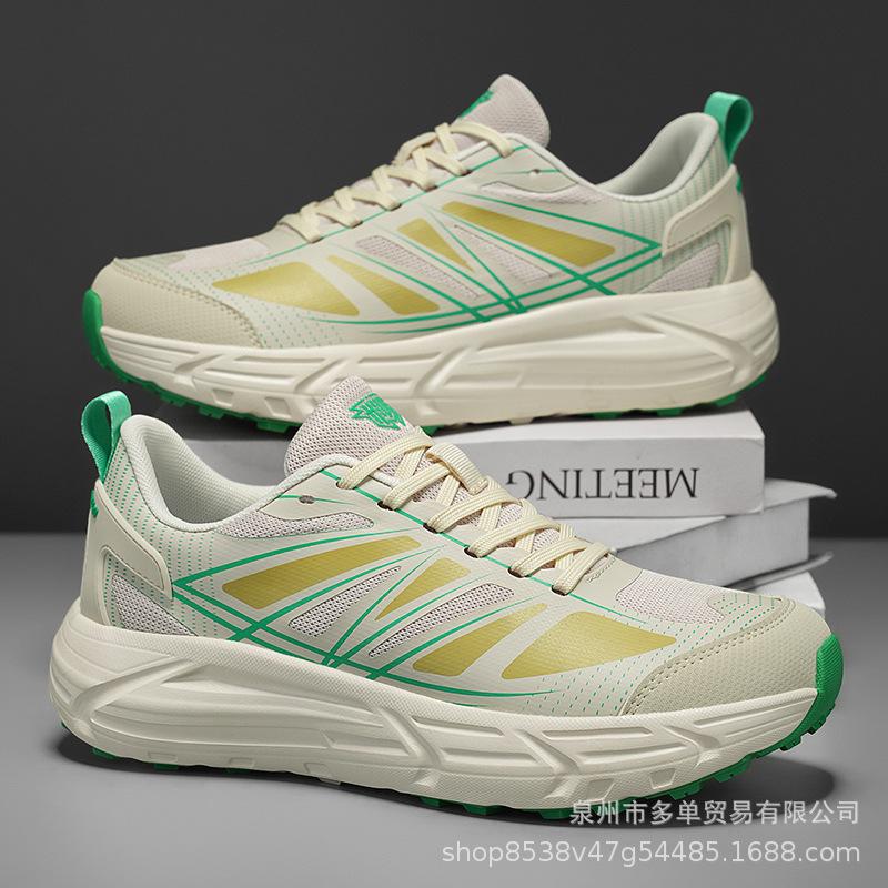 Wide last plate thick-soled sports shoes Classic soft-soled breathable casual running trendy shoes 36