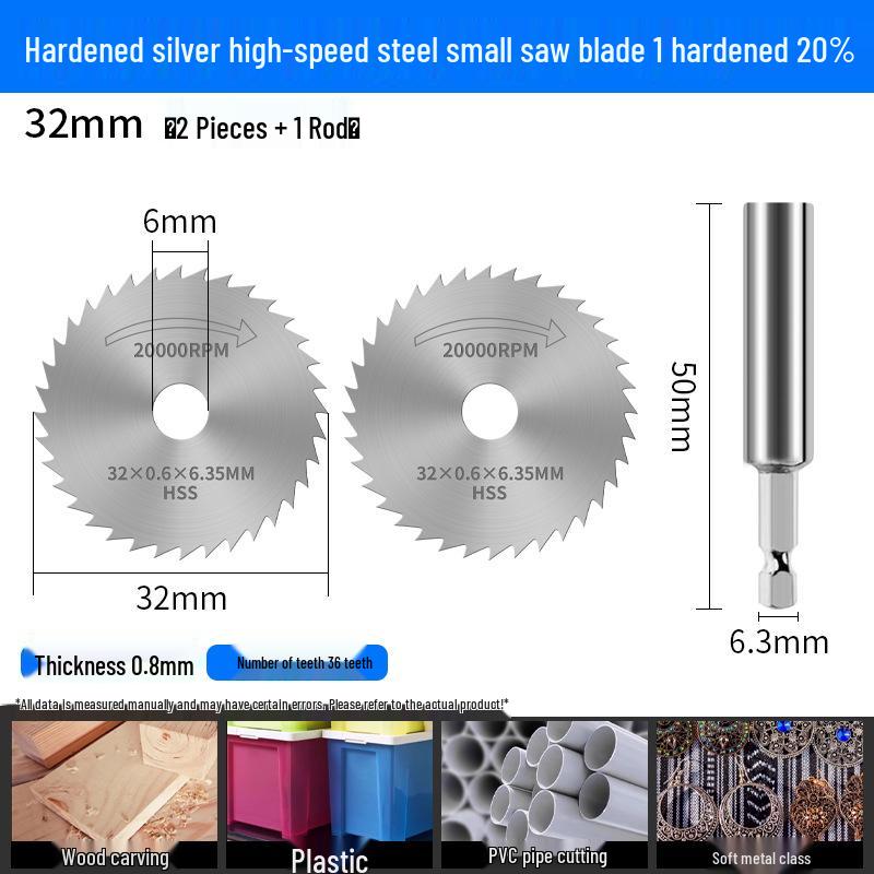 High-Speed Steel Mini Circular Saw Blade for Electric Drill and Grinder