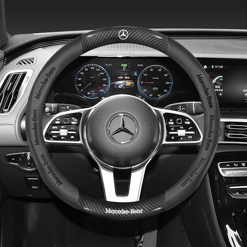 Car Carbon Fiber Steering Wheel Cover For Mercedes Benz AMG GLC GLE GLS CLA GLA GLK W204 W205 W210 W212 W169 W177 keychain RW7