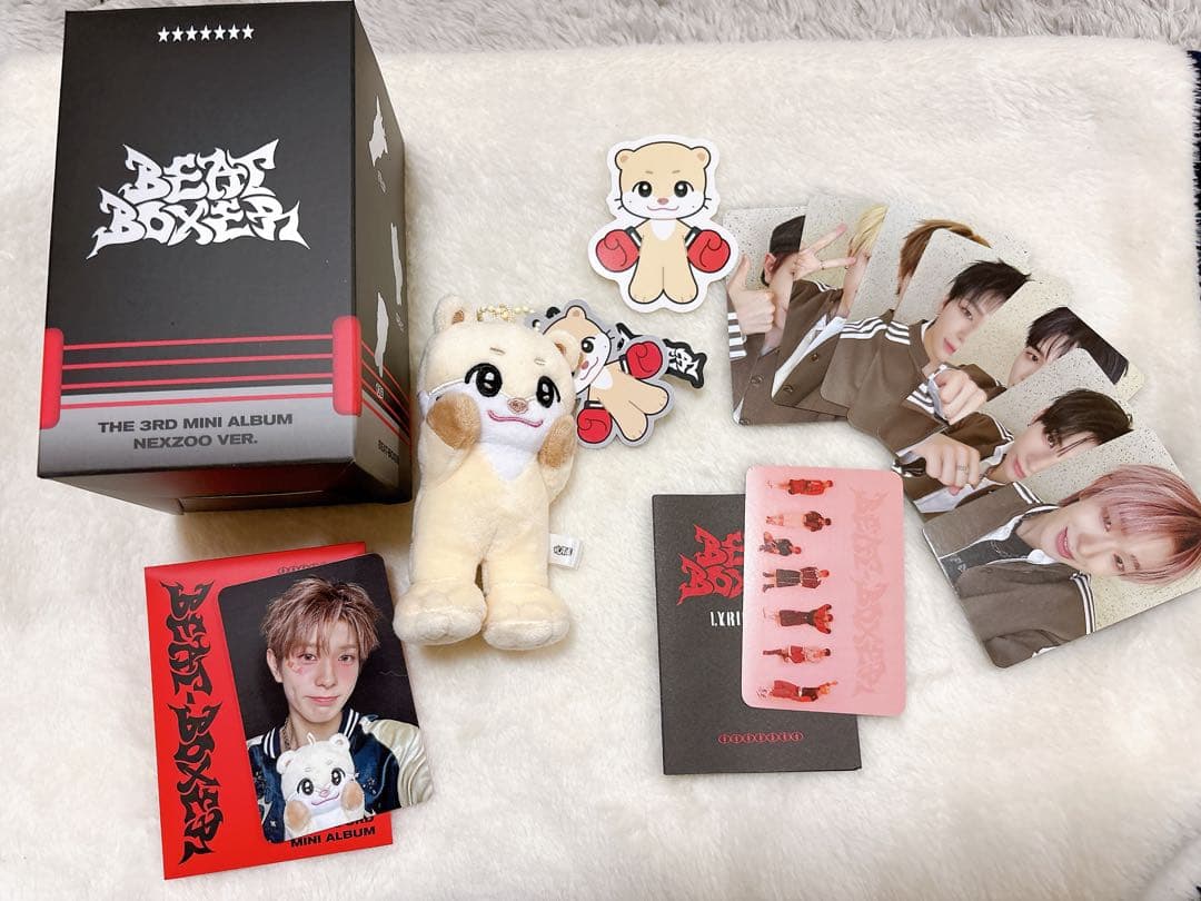 

[USED] NEXZBEAT BOXER Platform Edition Yutti Yuuki